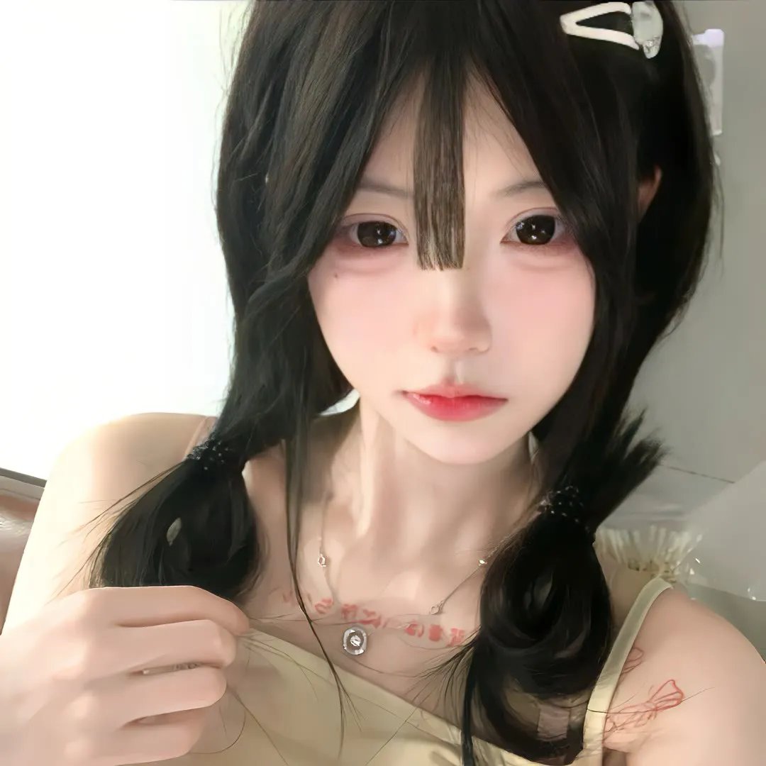 问候