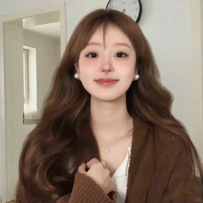厄玛
